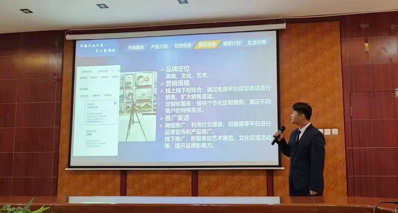 W(xu)(chung)´ِu(png)ί3.jpg