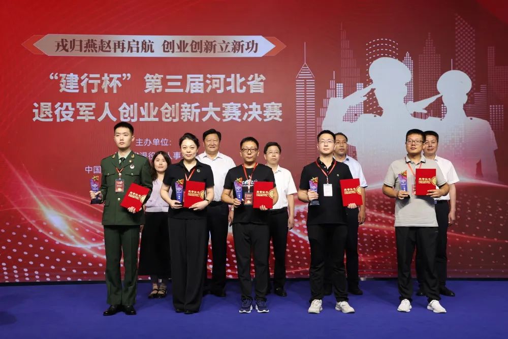 退役軍人5.jpg